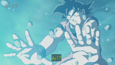 孫悟空vsジレン