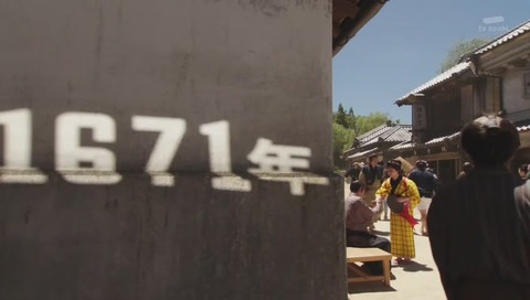 「仮面ライダージオウ」1話 画像