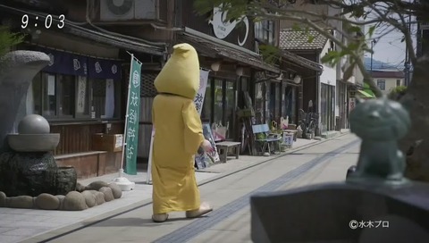鳥取 鬼太郎CM 画像