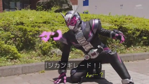 「仮面ライダージオウ」1話 画像