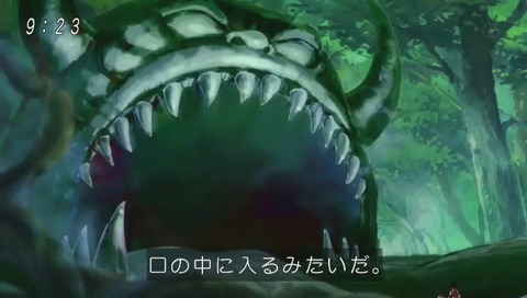 ドラゴンボール超(スーパー)75話