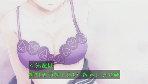 麦と芽衣