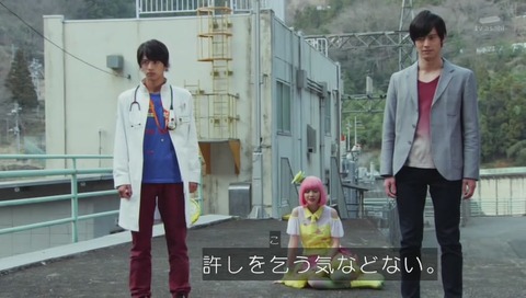 仮面ライダーエグゼイド 31話