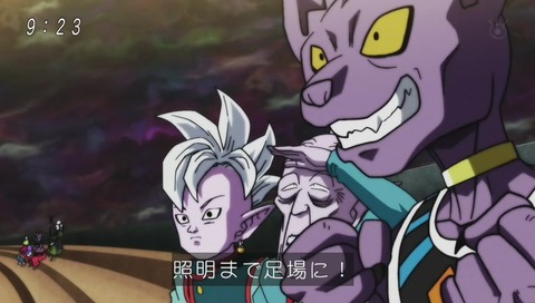 『ドラゴンボール超』102話