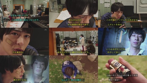 仮面ライダービルド 39話 画像