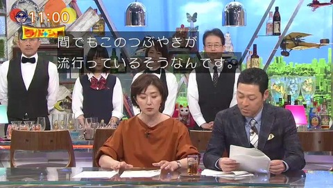 「高校生の頃の自分に伝えたいこと 選手権」