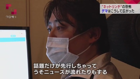 「オレ的ゲーム速報」管理人 Jin115 画像
