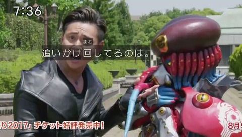 『宇宙戦隊キュウレンジャー』『デカレンジャー』『ギャバン』共演「緊急出動!スペースヒーロー!」