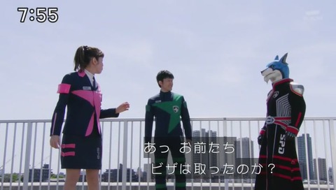 デカレンジャーメンバー結婚