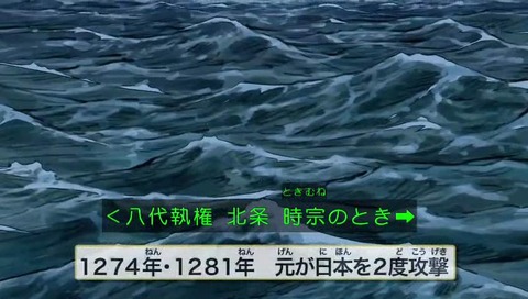 27時間テレビ 2017 こち亀 画像