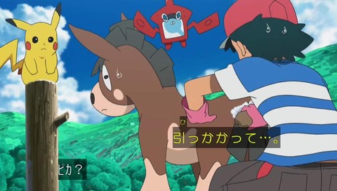 ポケモン サン&ムーン 11話 ドロバンコを洗う