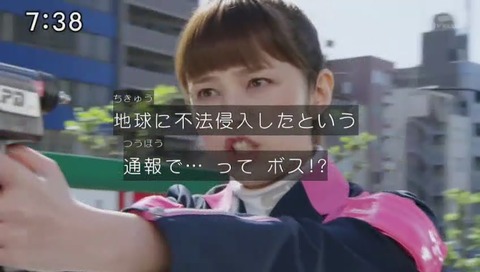 デカグリーン デカピンク