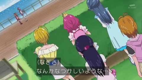 アニメ『HUGっと!プリキュア』22話 初代『ふたりはプリキュア』共演 画像