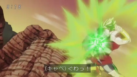 ドラゴンボール超(スーパー) 93話