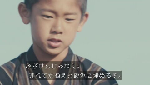 バイプレイヤーズ2 最終回 画像