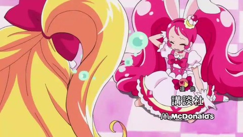 魔法つかいプリキュア 最終回(50話) アラモード番宣