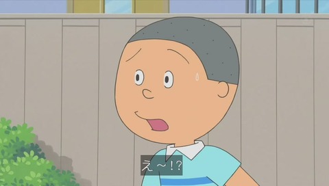 アニメ『サザエさん』作品No.7777「あさひが丘の織姫さま」画像