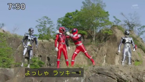 シシレッド デカレッド ヘビツカイシルバー ギャバン