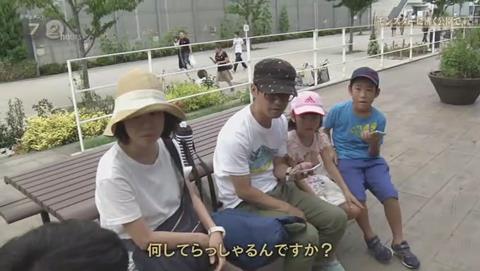 NHKドキュメント72 ポケモンGO 錦糸公園 (55)