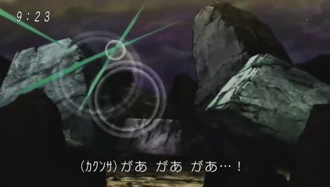 『ドラゴンボール超』102話