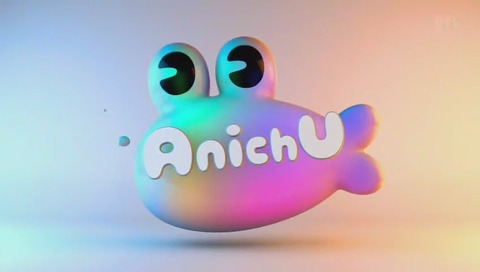 anichu