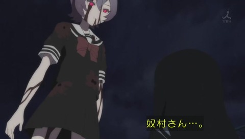 アニメ「魔法少女サイト」最終回 画像