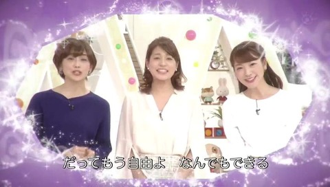 アナ雪 ED 「Let It Go」 フジテレビ