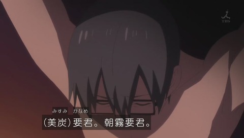 アニメ「魔法少女サイト」兄貴と刑事のシーン 画像