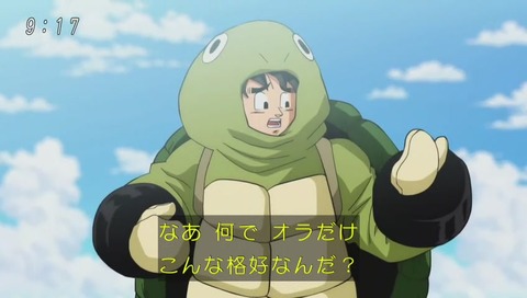 ドラゴンボール超(スーパー)75話