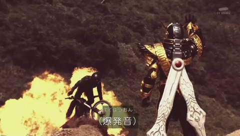 「仮面ライダージオウ」1話 画像