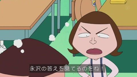 ちびまるこ 前田