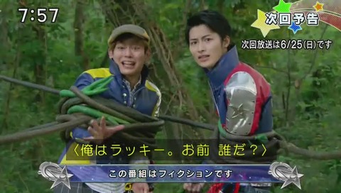 『宇宙戦隊キュウレンジャー』『デカレンジャー』『ギャバン』コラボ
