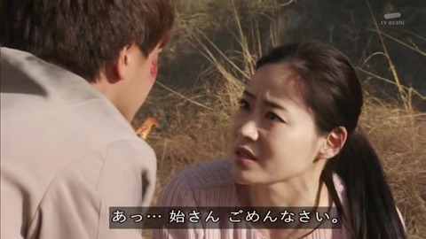 「仮面ライダージオウ」30話