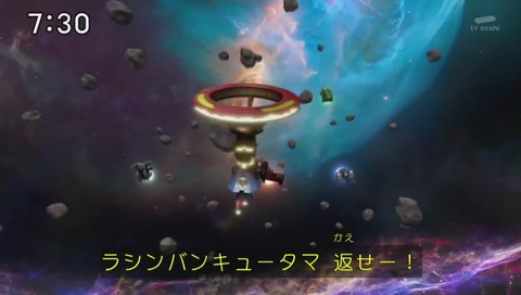 『宇宙戦隊キュウレンジャー』『デカレンジャー』『ギャバン』共演「緊急出動!スペースヒーロー!」
