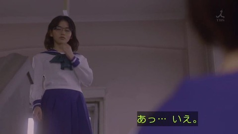 咲 -saki- 実写版 第1話 染谷まこ:山田杏奈