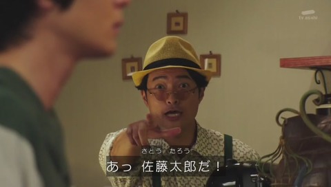 「仮面ライダービルド」 最終回 49話 画像