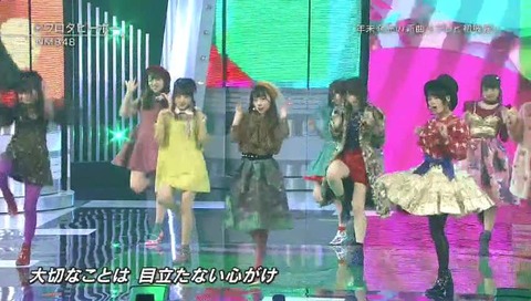 NMB48『ワロタピーポー』画像