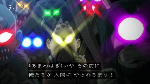 アニメ「ゲゲゲの鬼太郎」48話