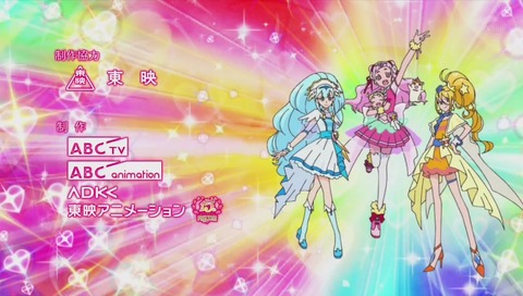 アニメ『HUGっと!プリキュア』22話 初代『ふたりはプリキュア』共演 画像