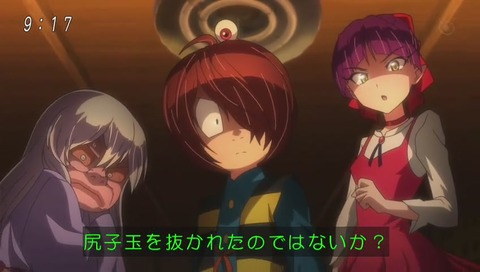 アニメ「ゲゲゲの鬼太郎」9話「河童の働き方改革」画像