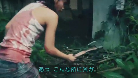 『カメラを止めるな!』