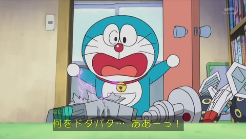 ドラえもん「天井うらの宇宙戦争」