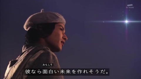 「仮面ライダージオウ」30話 白ウォズ消滅