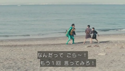 「バイプレイヤーズ」2 最終回 画像