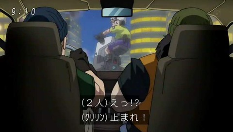 警官クリリン