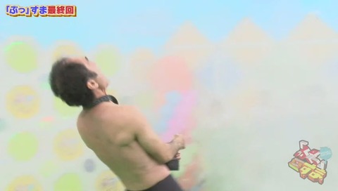 ぷっすま 最終回 ラスト 画像