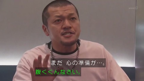 「ラブキュート」の歌