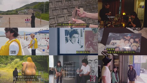 山田孝之のカンヌ映画祭 最終回(12話)