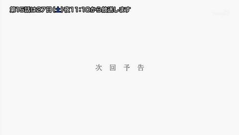 「3月のライオン」画像