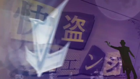 デラックスVSチェンジャー